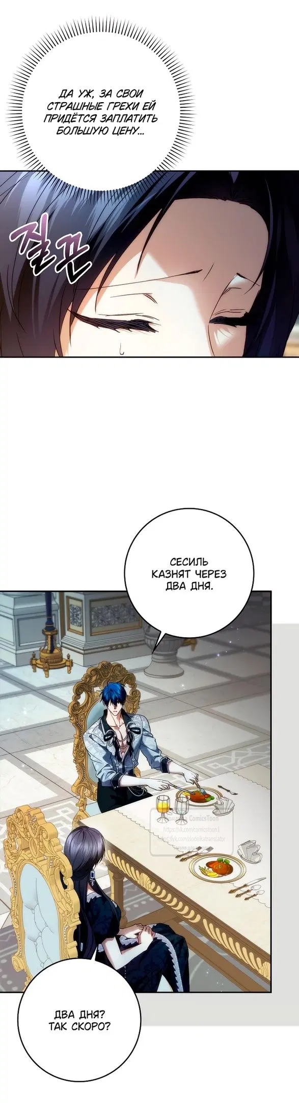 Page 36.000