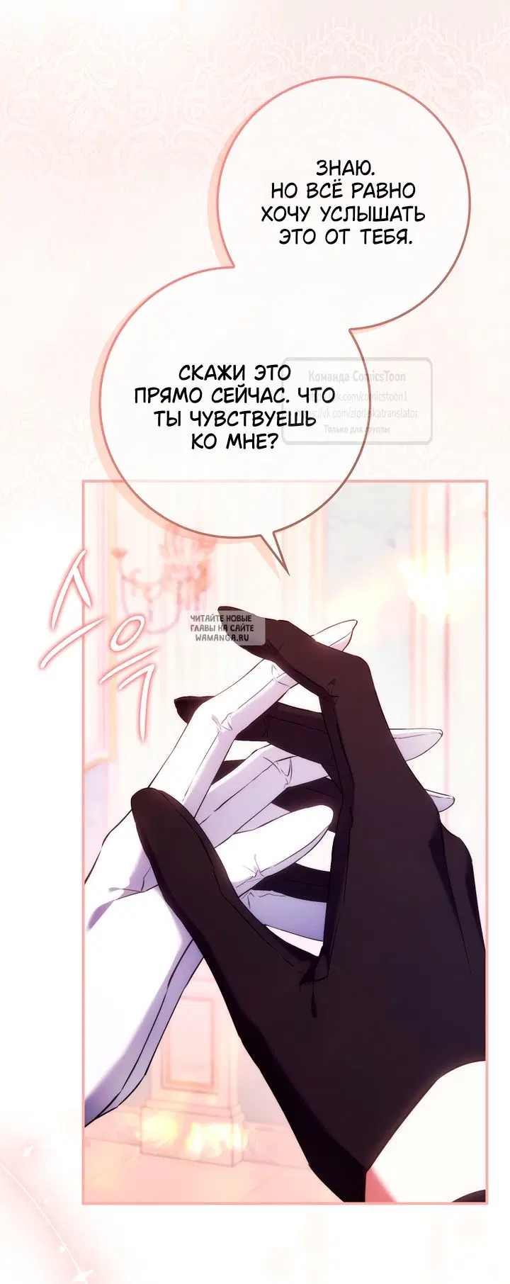 Page 36.000
