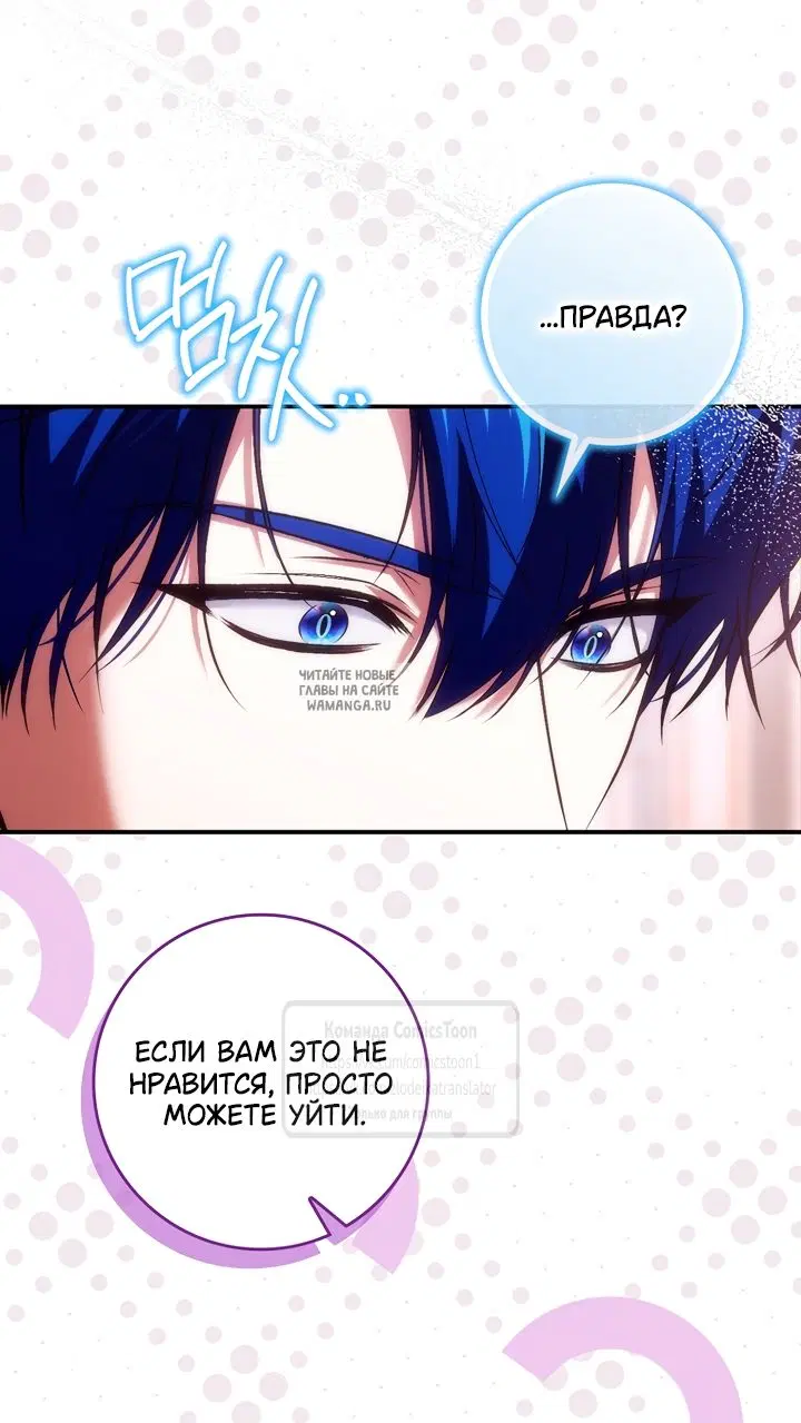 Page 36.000