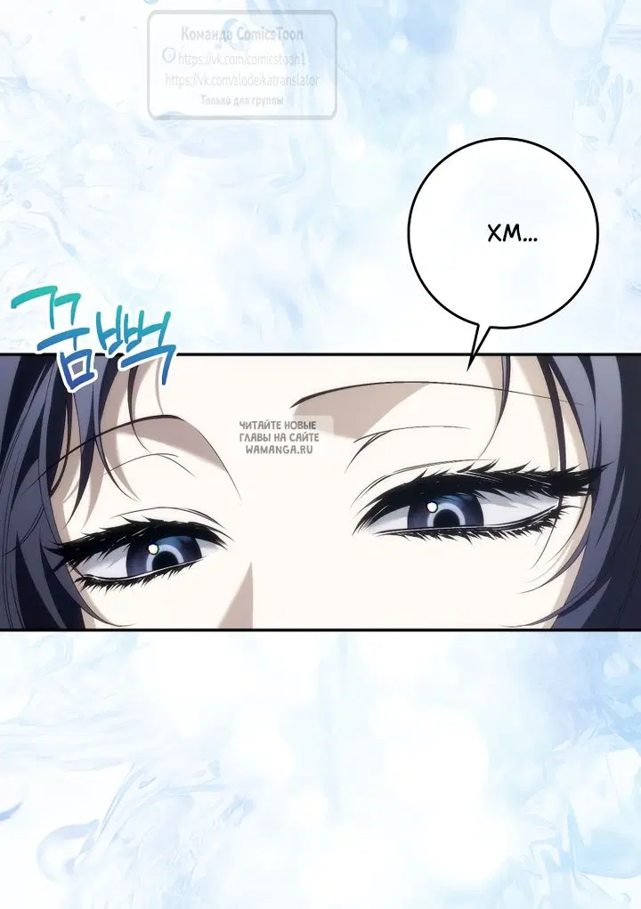 Page 36.000