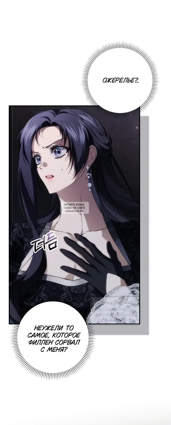 Page 36.000