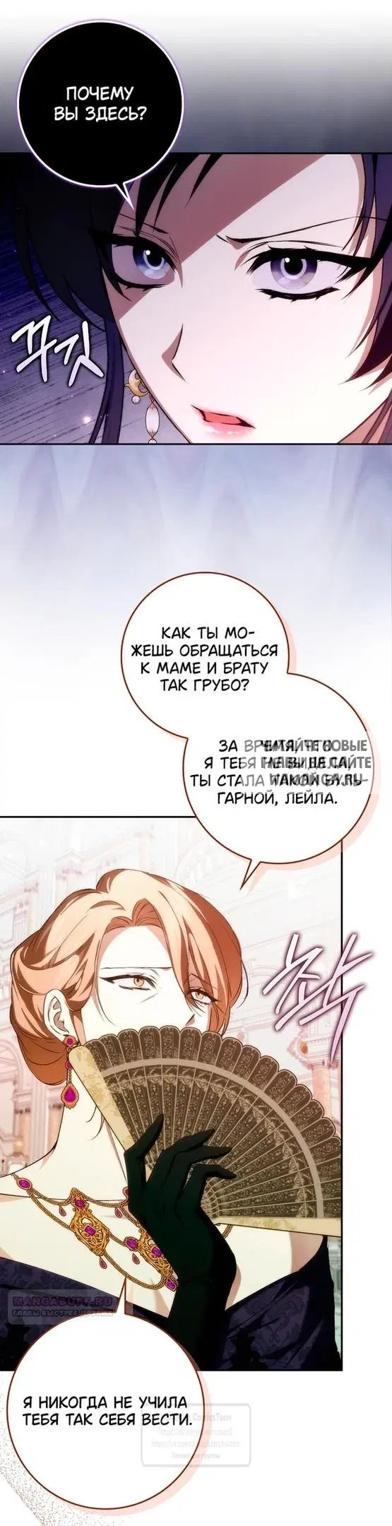 Page 37.000