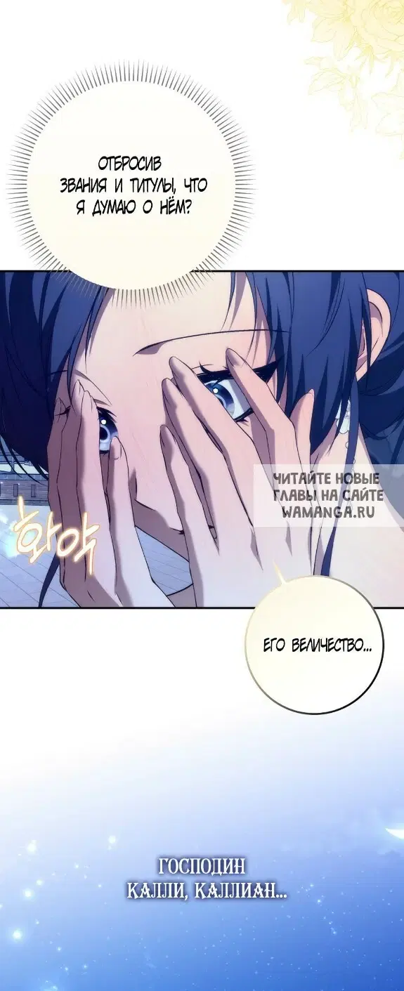 Page 37.000