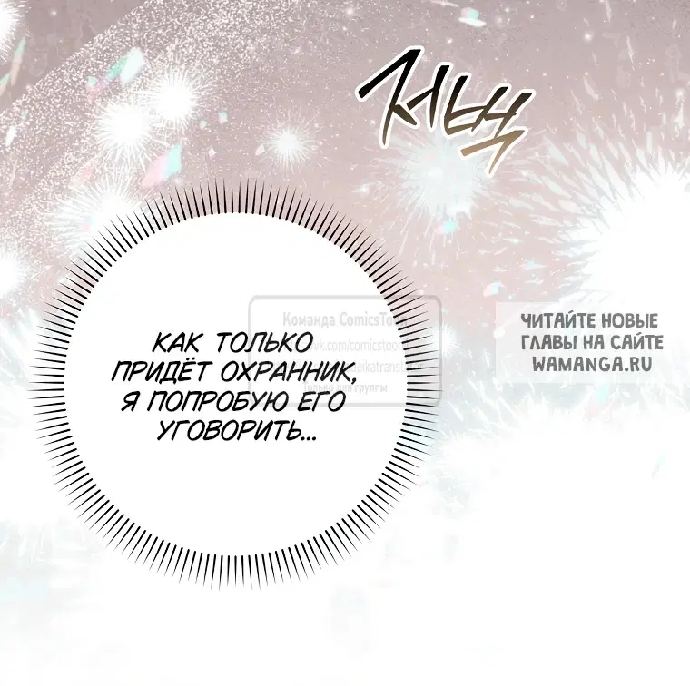 Page 37.000