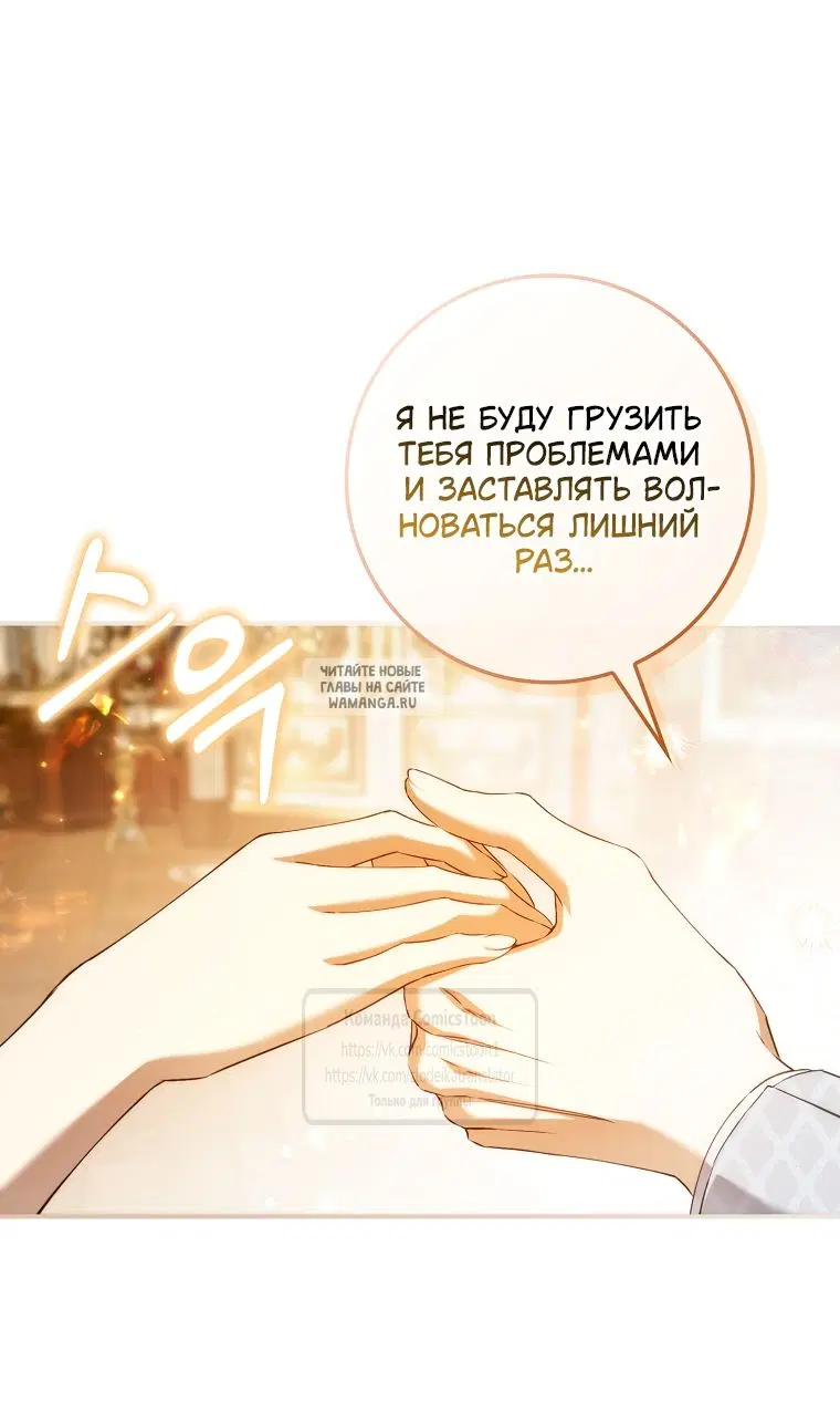 Page 37.000
