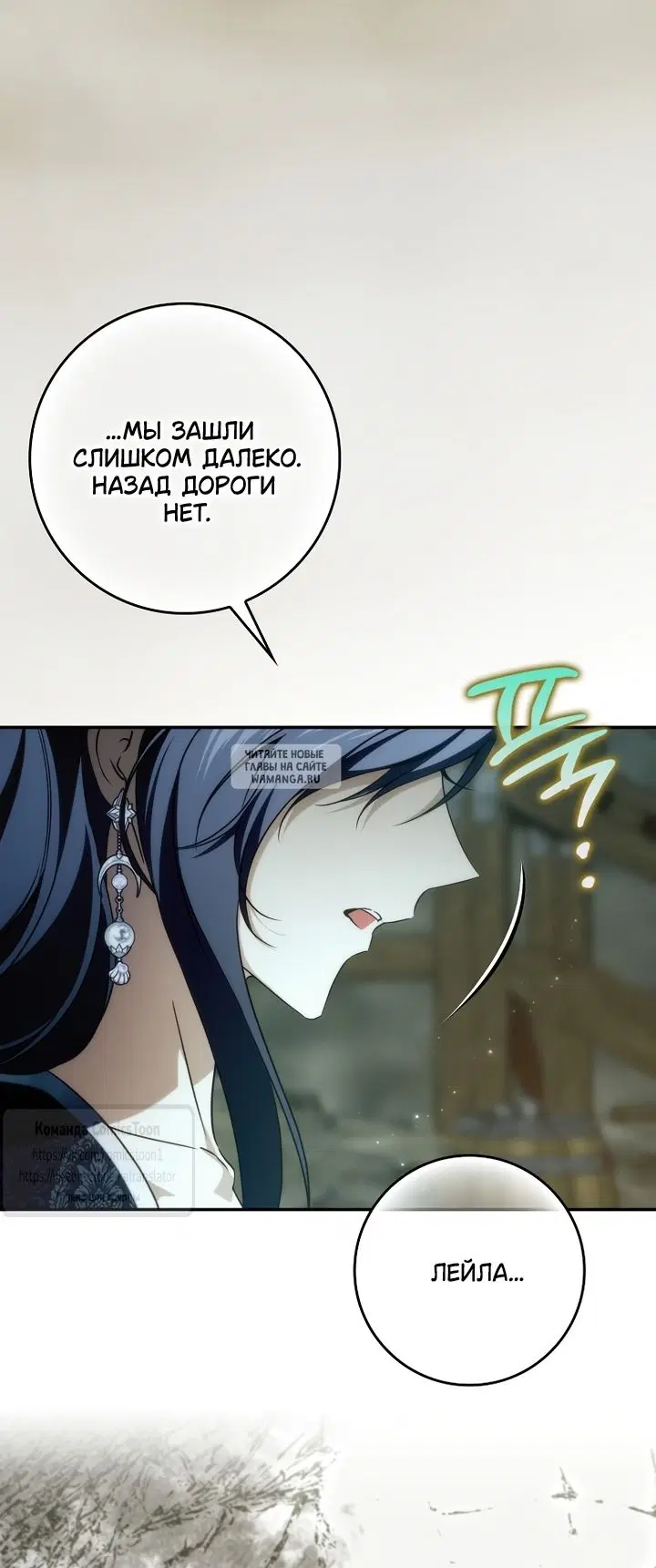 Page 37.000