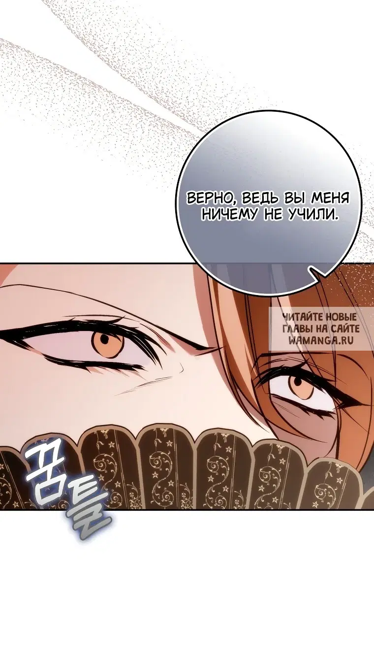 Page 38.000