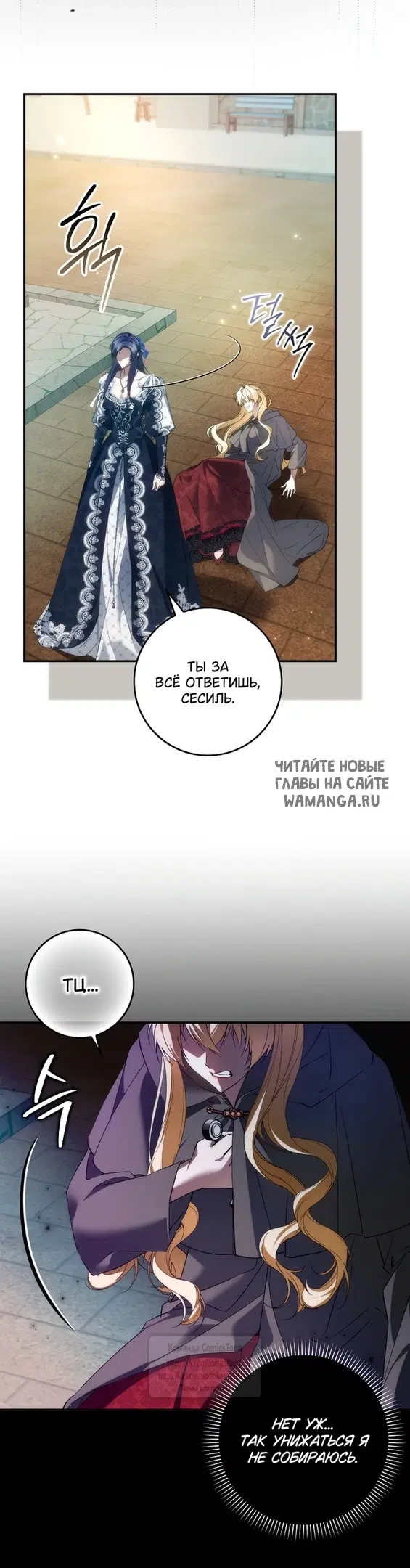 Page 38.000