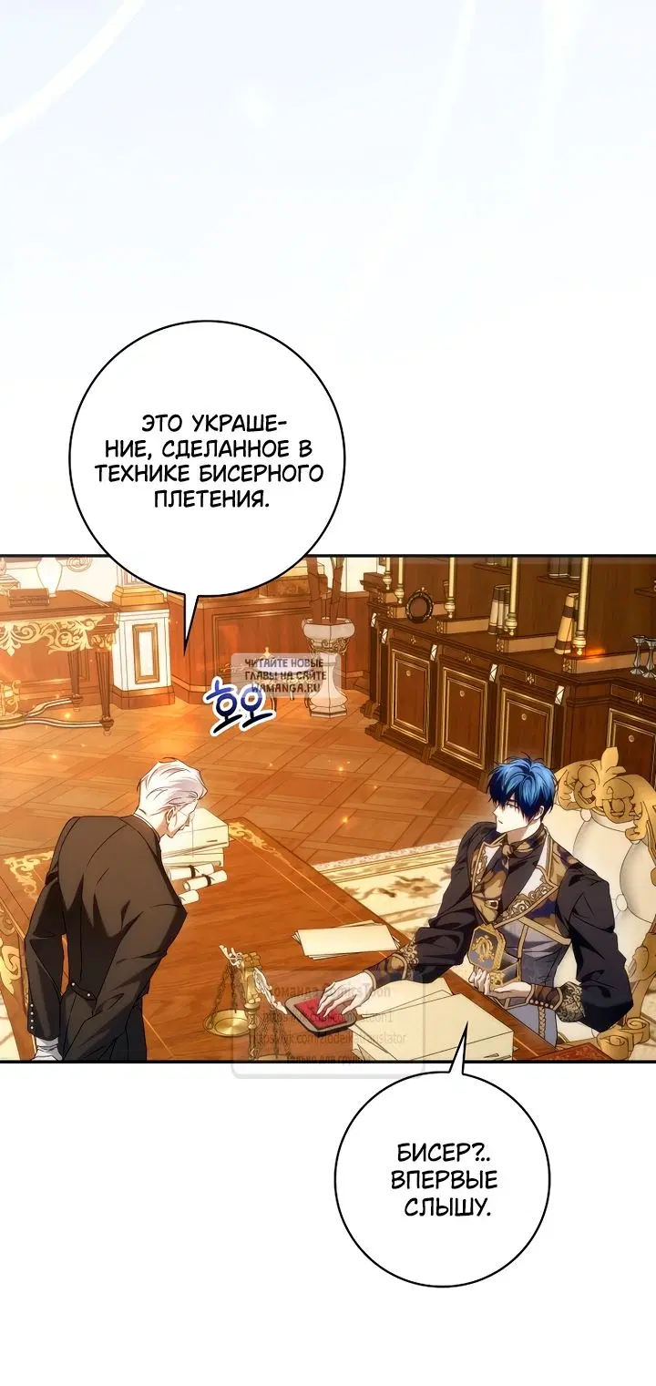 Page 38.000