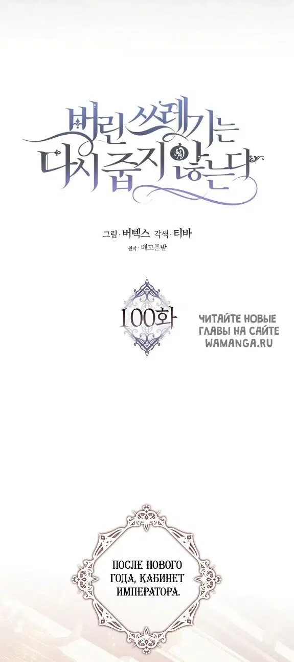 Page 39.000