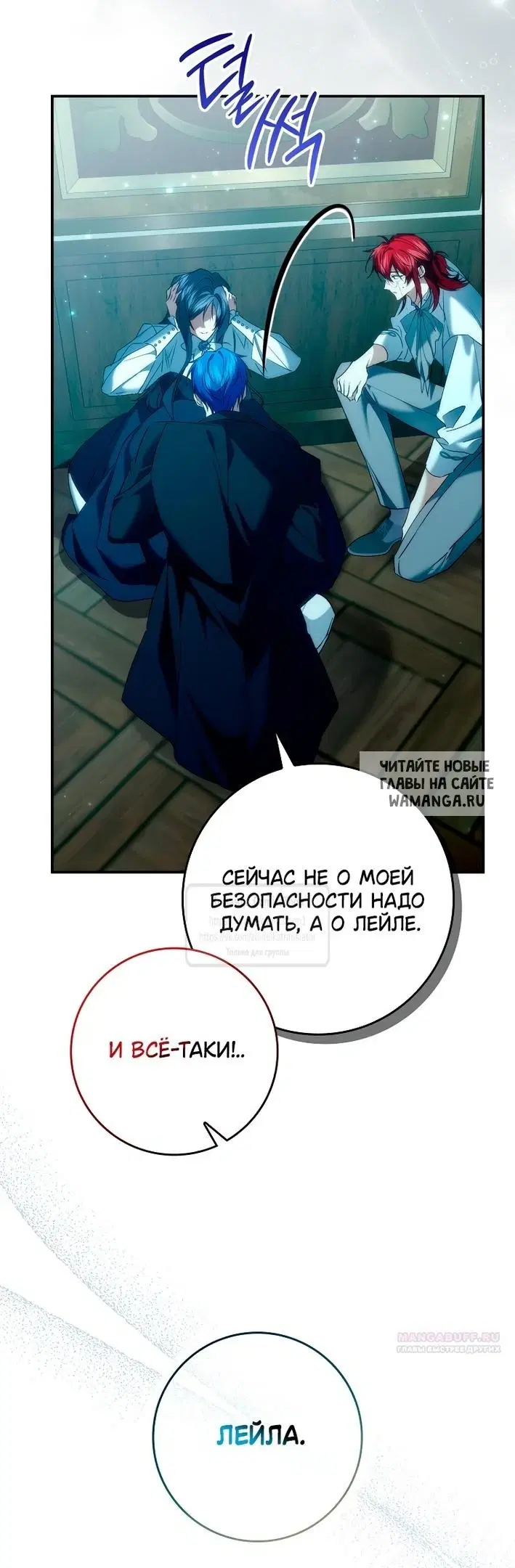 Page 39.000