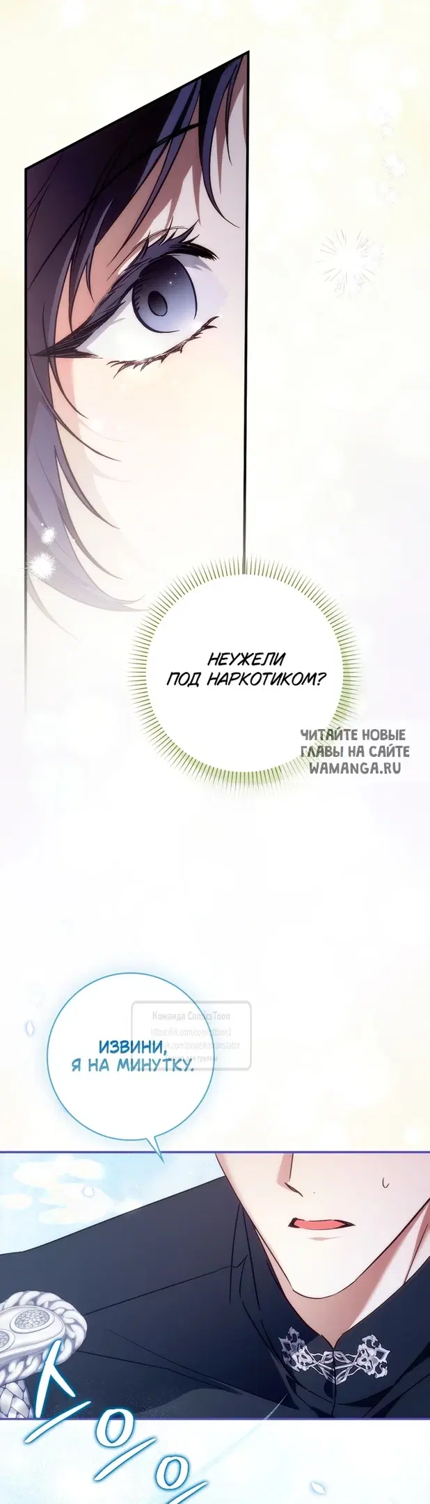 Page 39.000