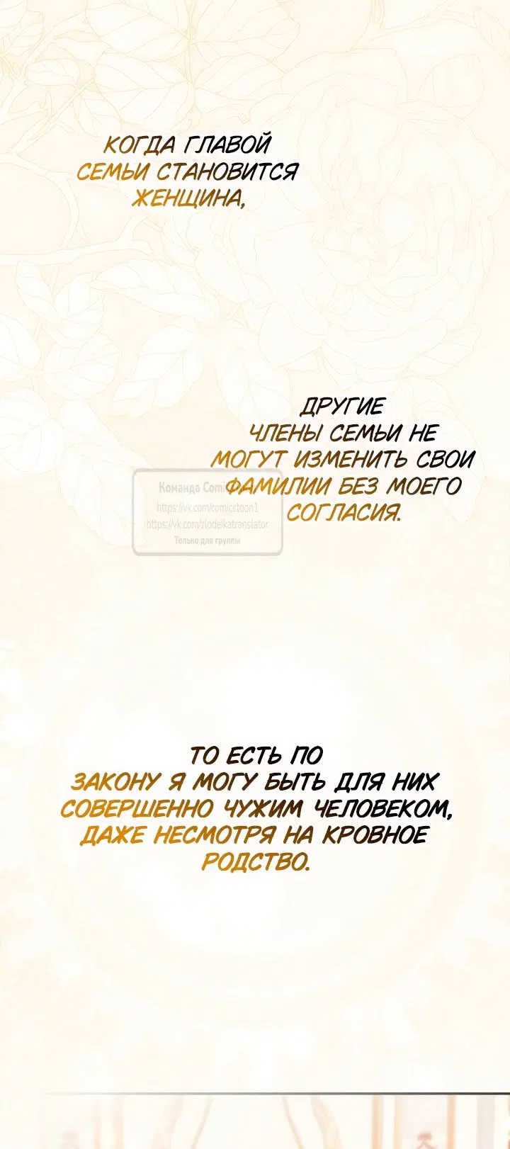 Page 39.000