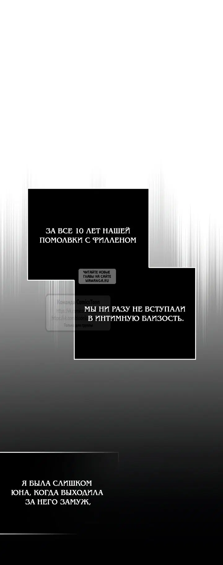 Page 39.000