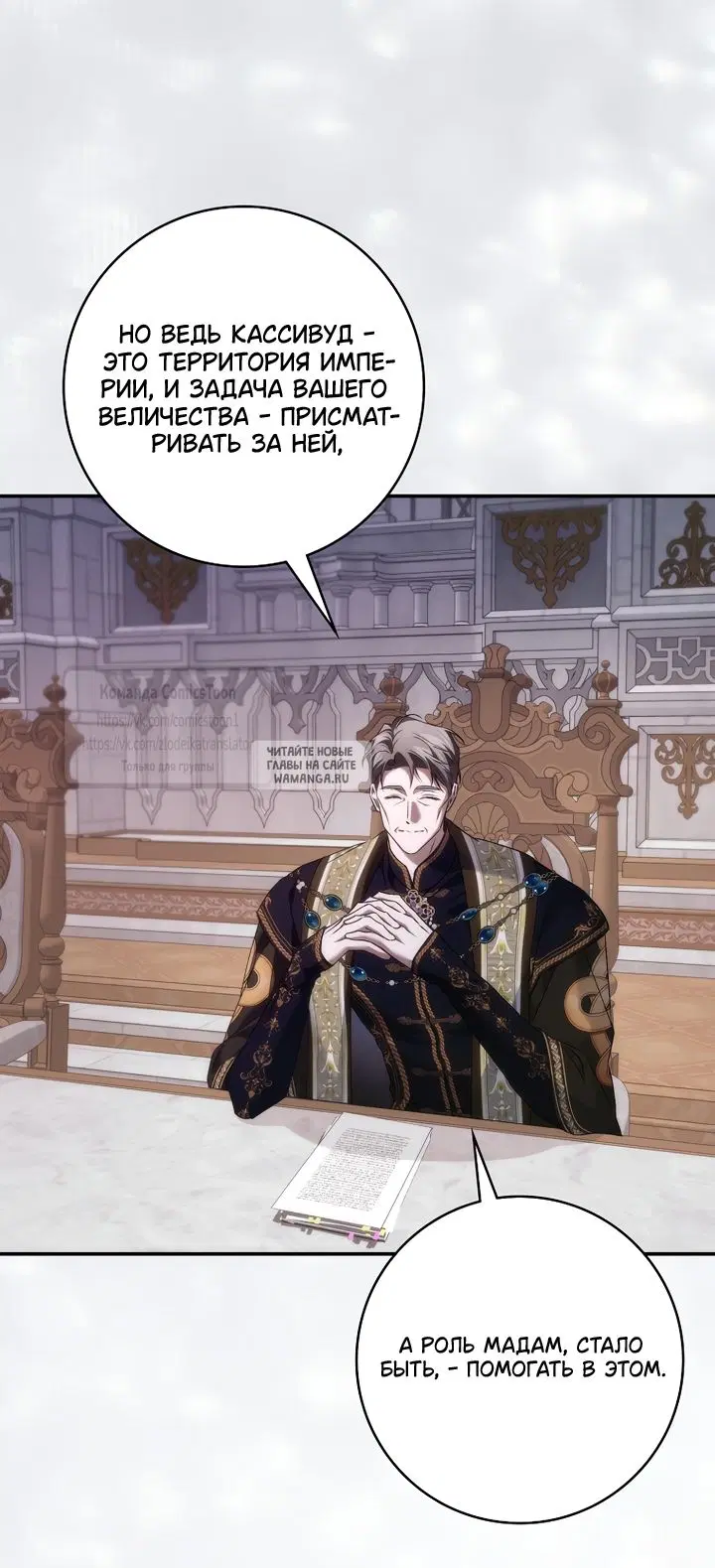 Page 39.000