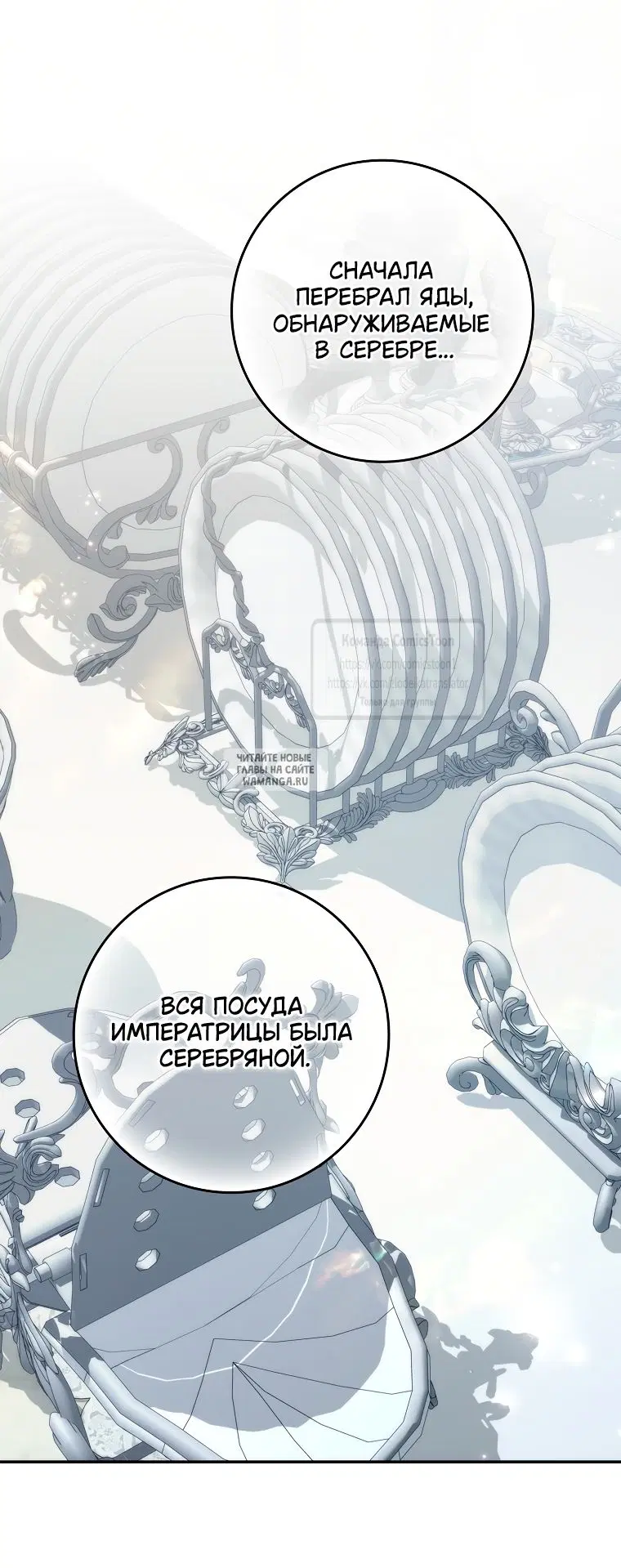 Page 30.000