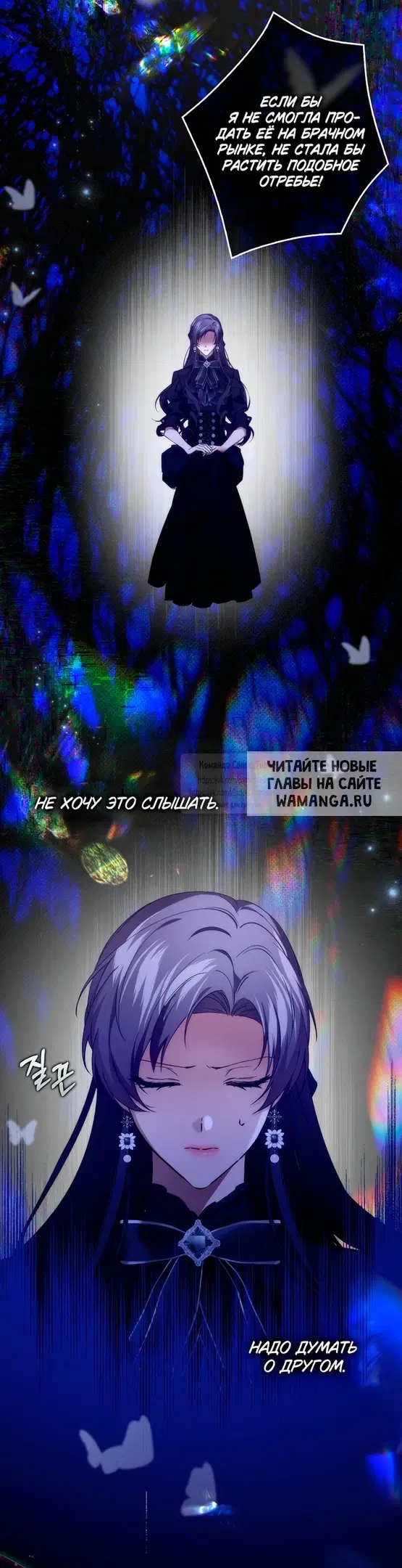 Page 31.000