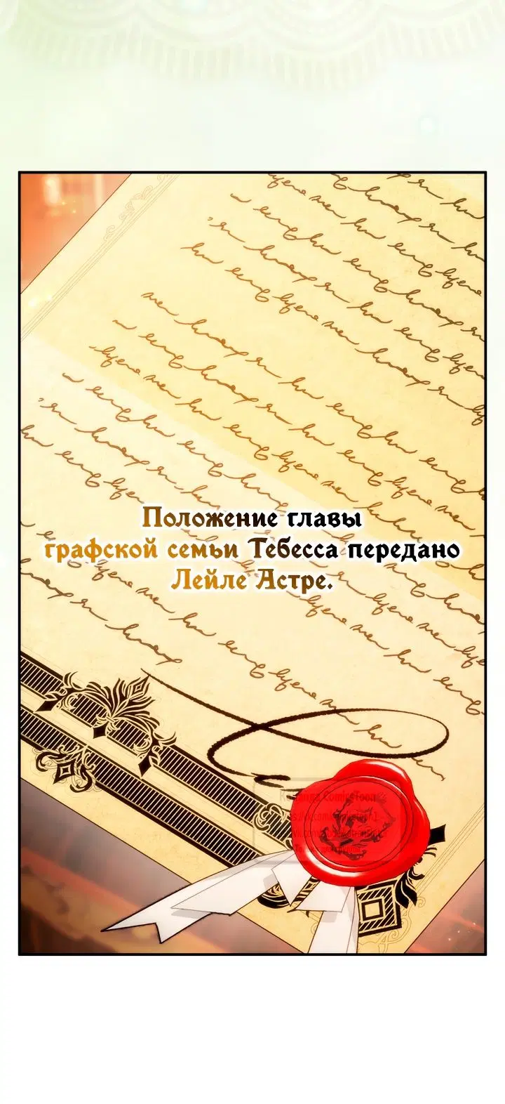 Page 31.000