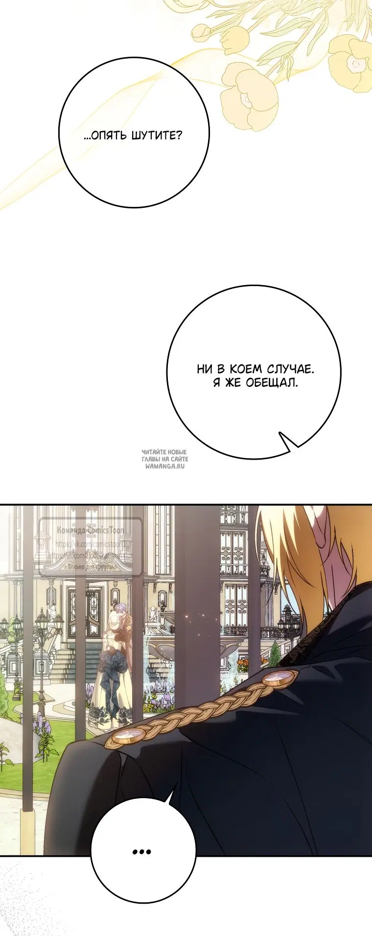 Page 31.000