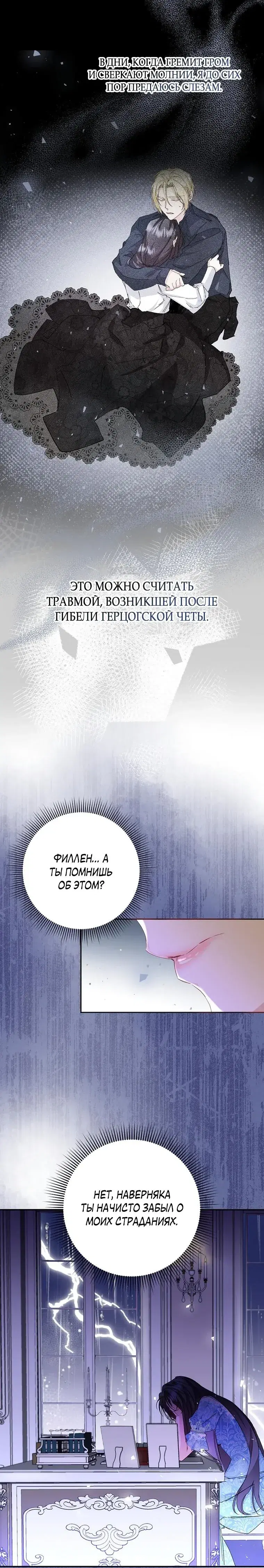 Page 3.001
