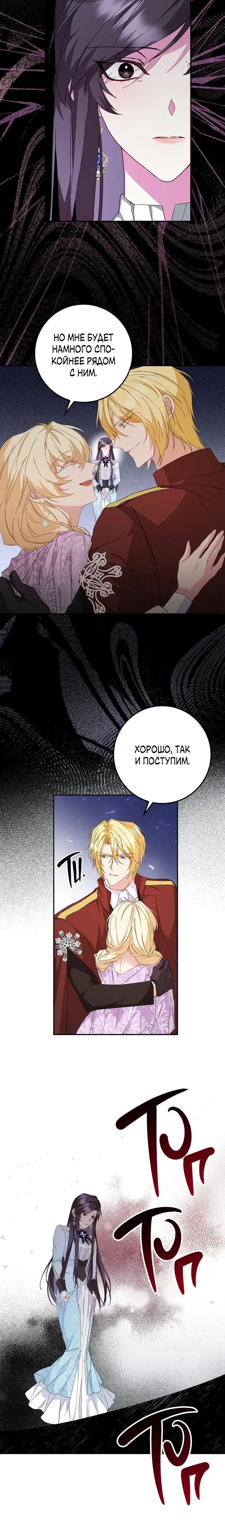 Page 3.001