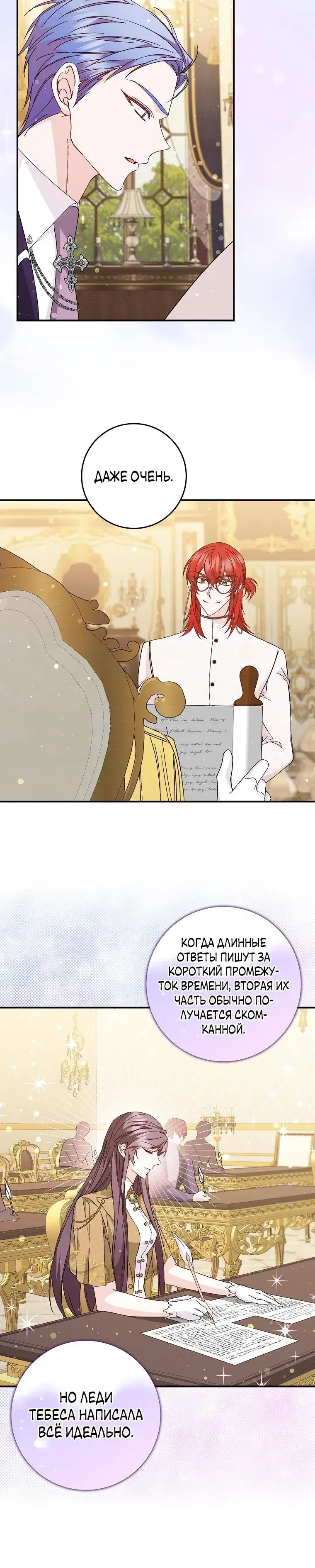 Page 3.001