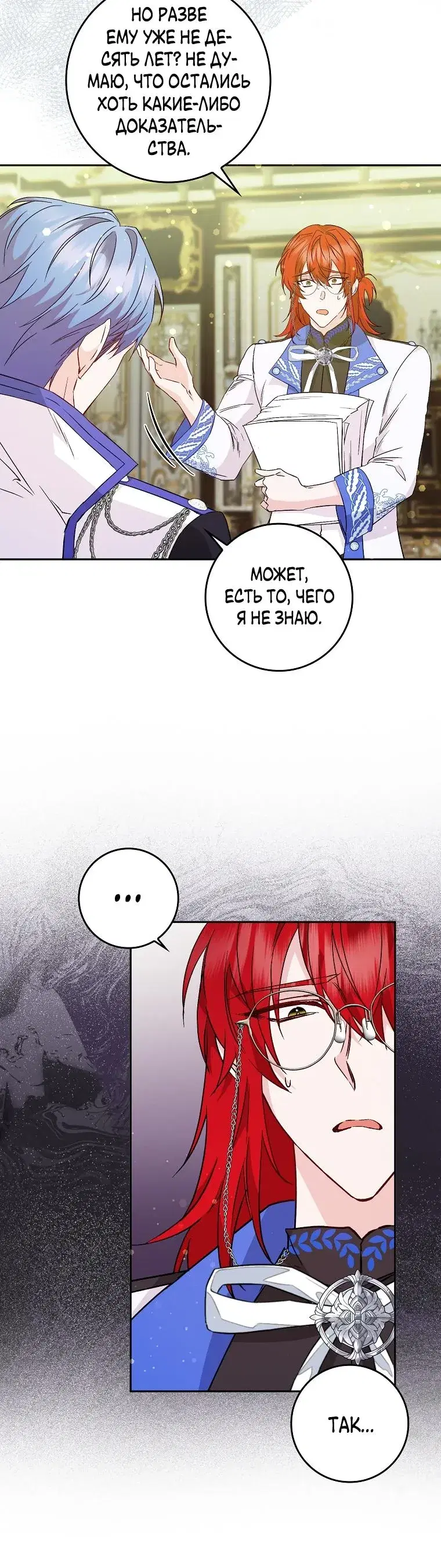 Page 3.001