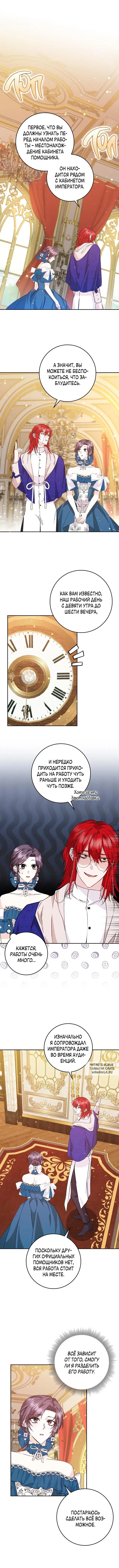 Page 3.000