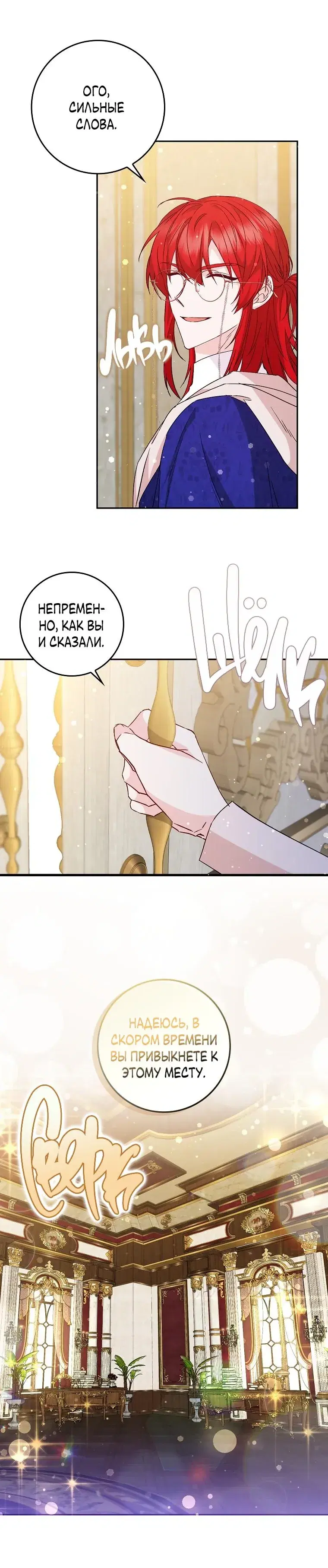 Page 3.001