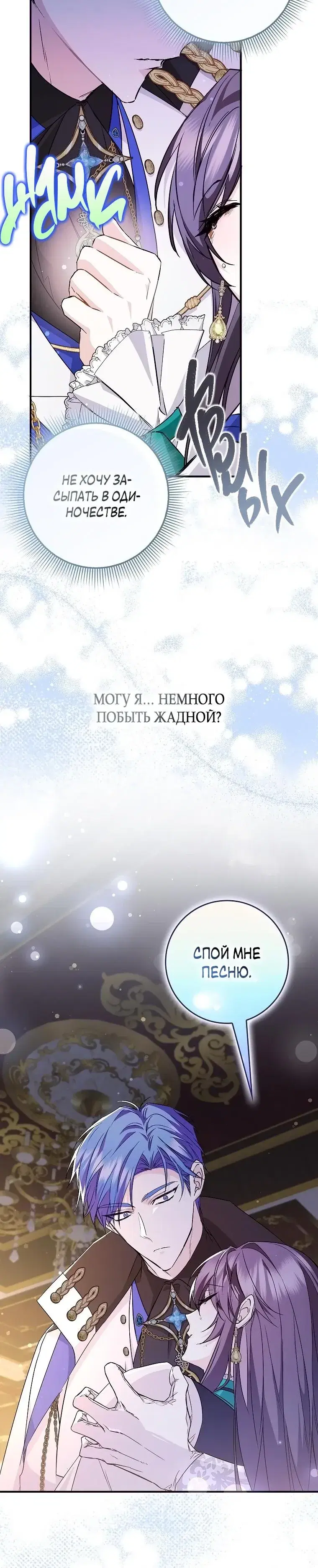 Page 3.001