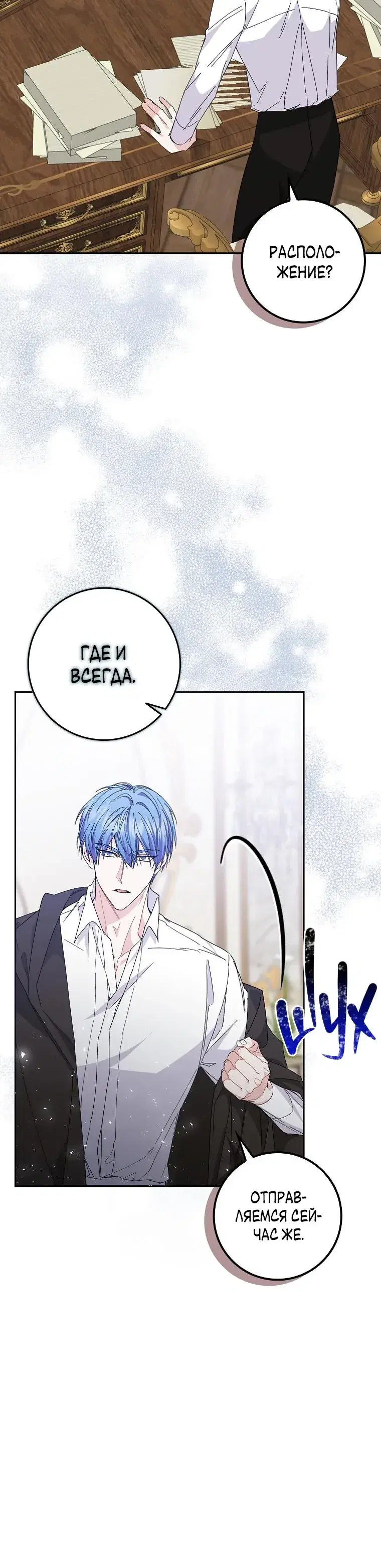 Page 3.001