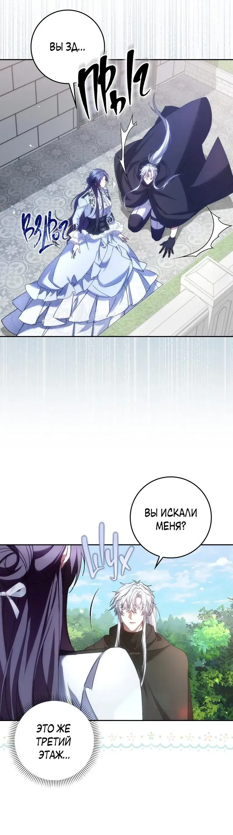Page 3.001