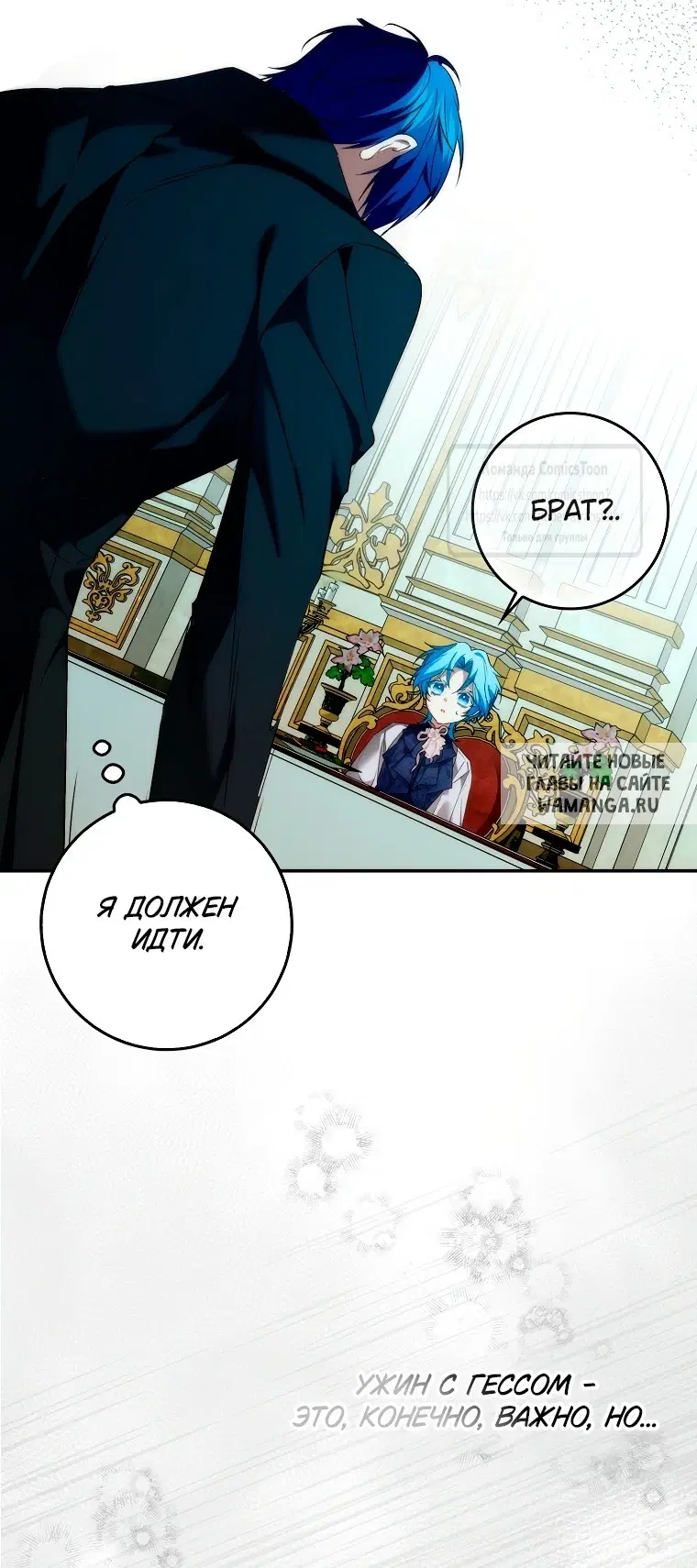 Page 32.000