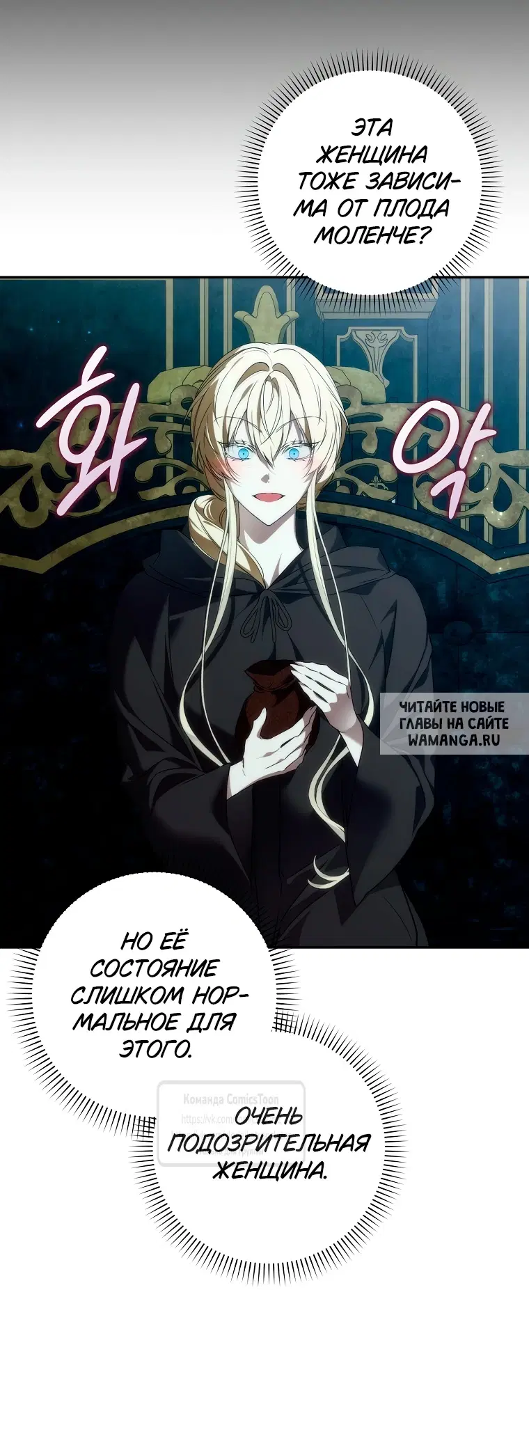 Page 32.000