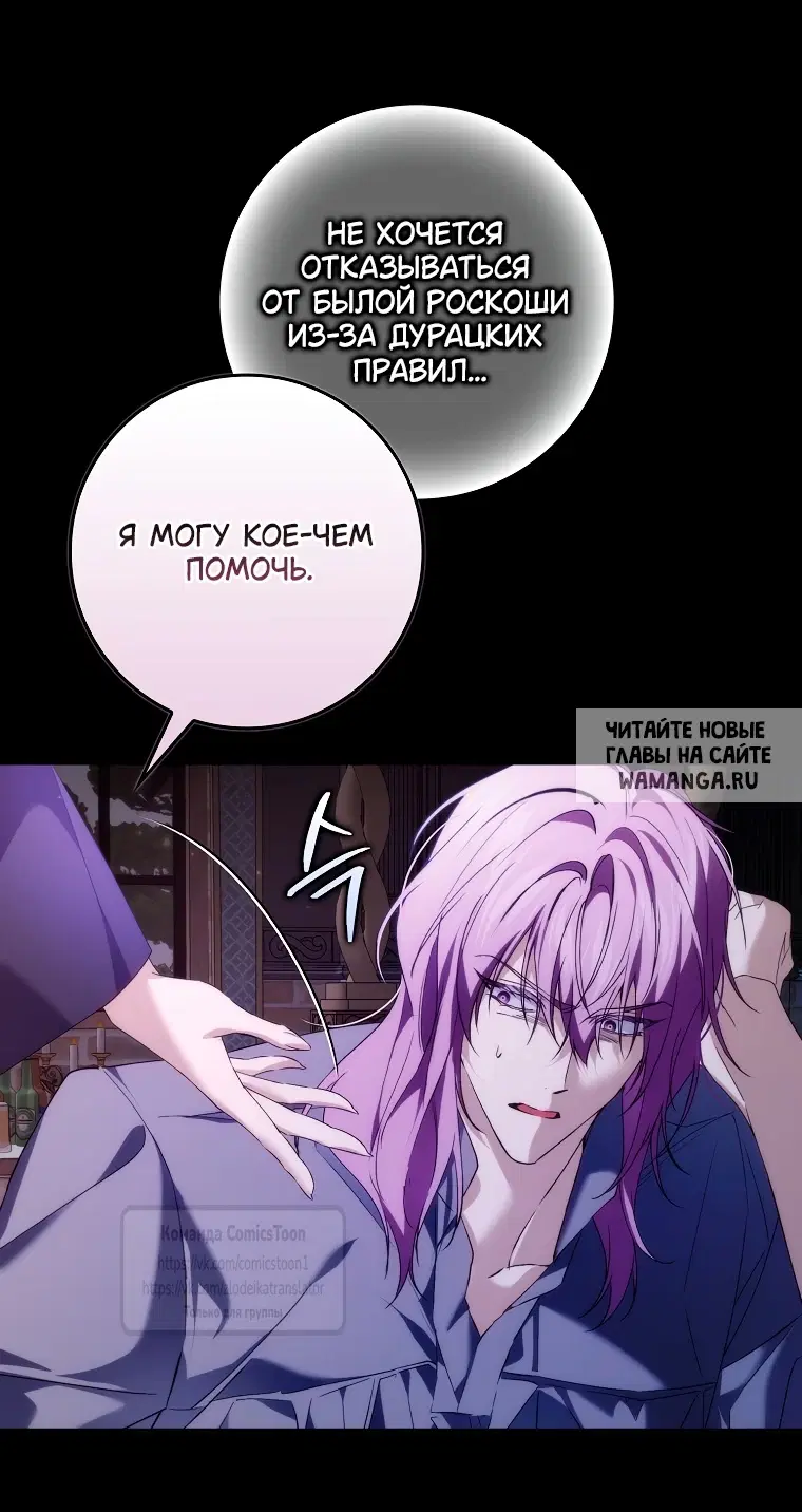 Page 32.000