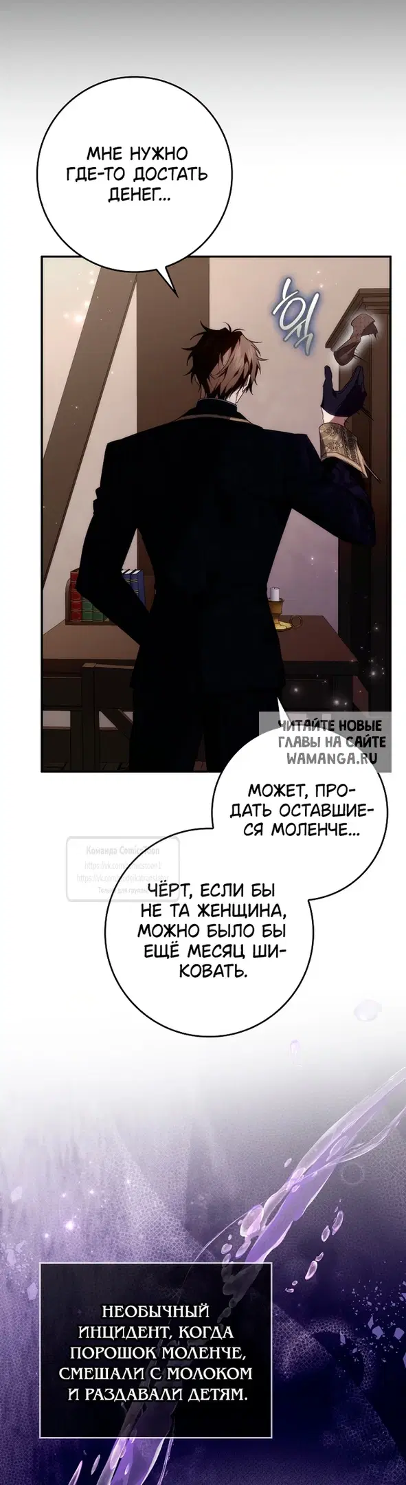 Page 32.000