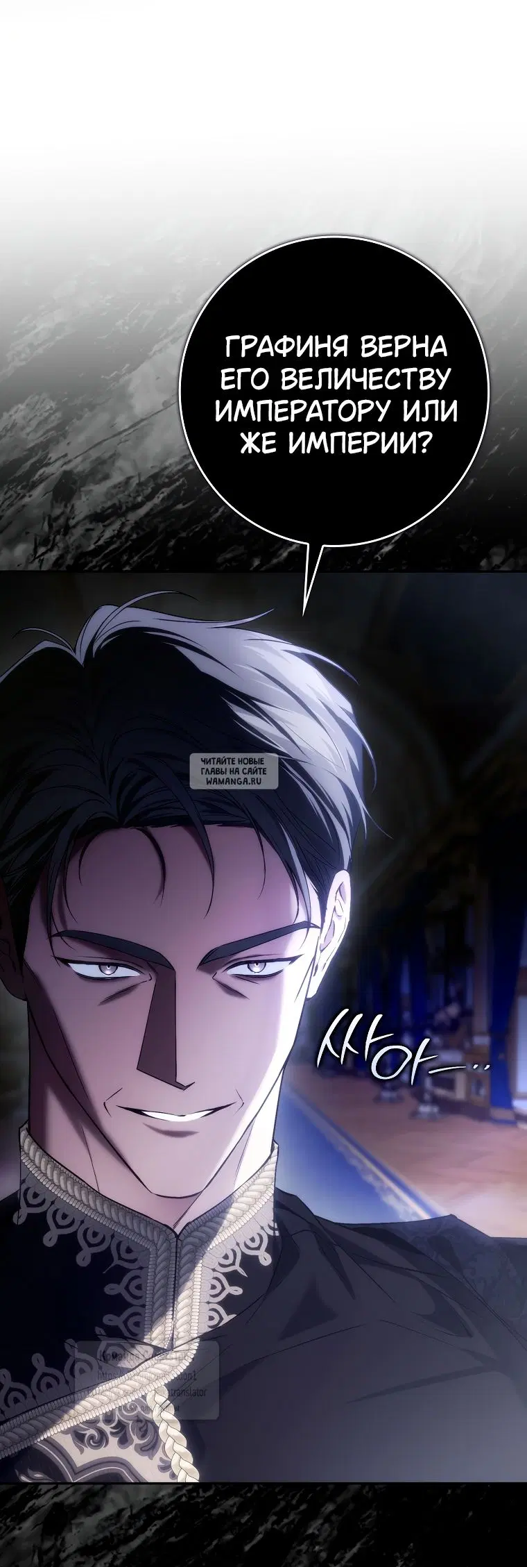Page 32.000