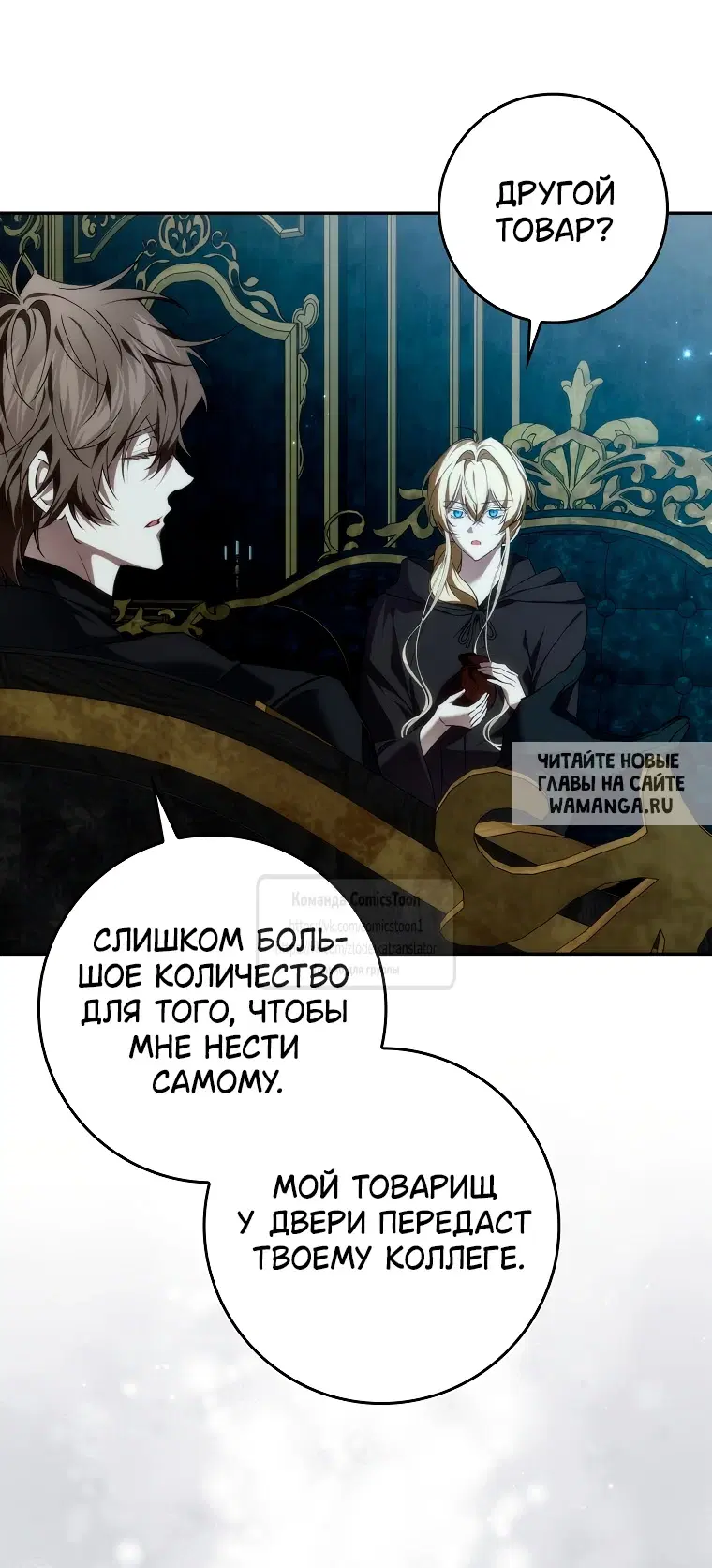 Page 33.000