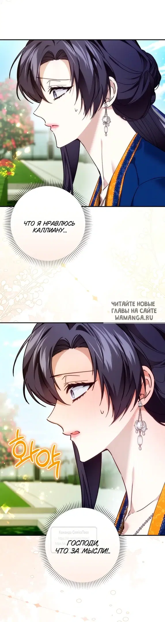Page 33.000