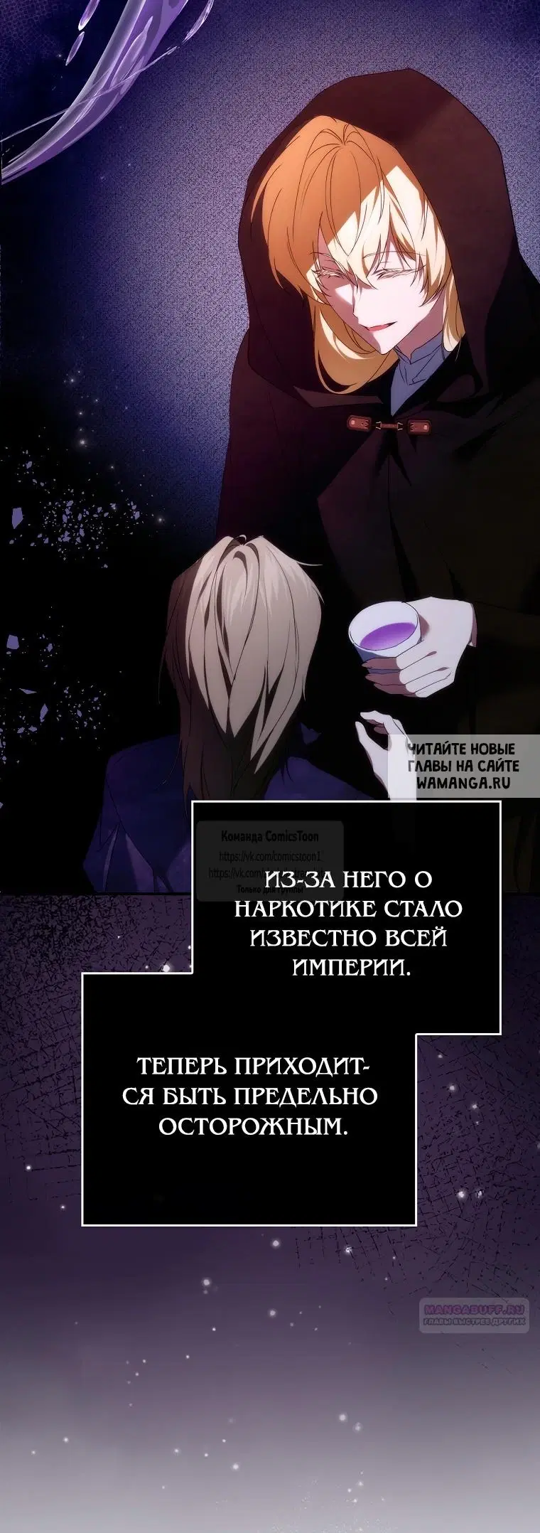 Page 33.000