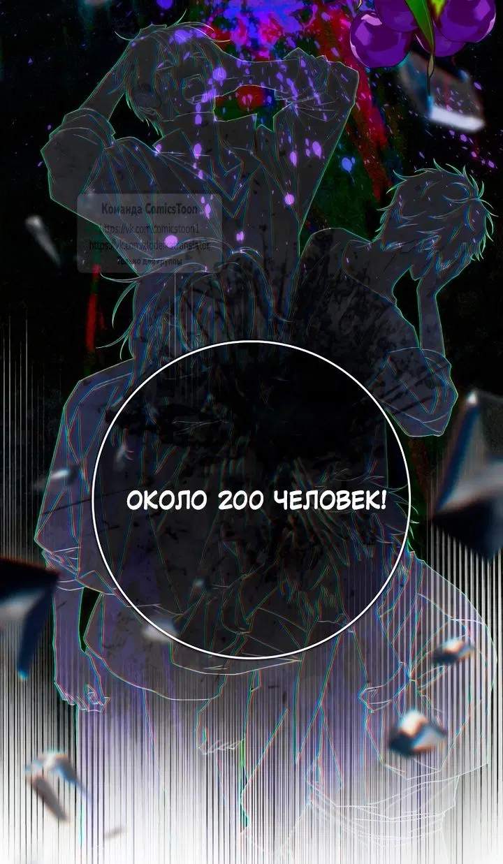 Page 33.000