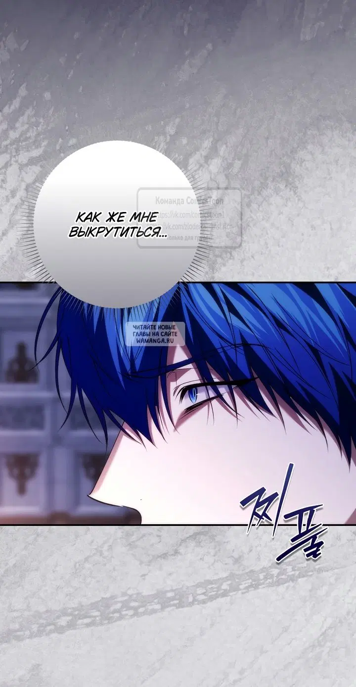 Page 33.000