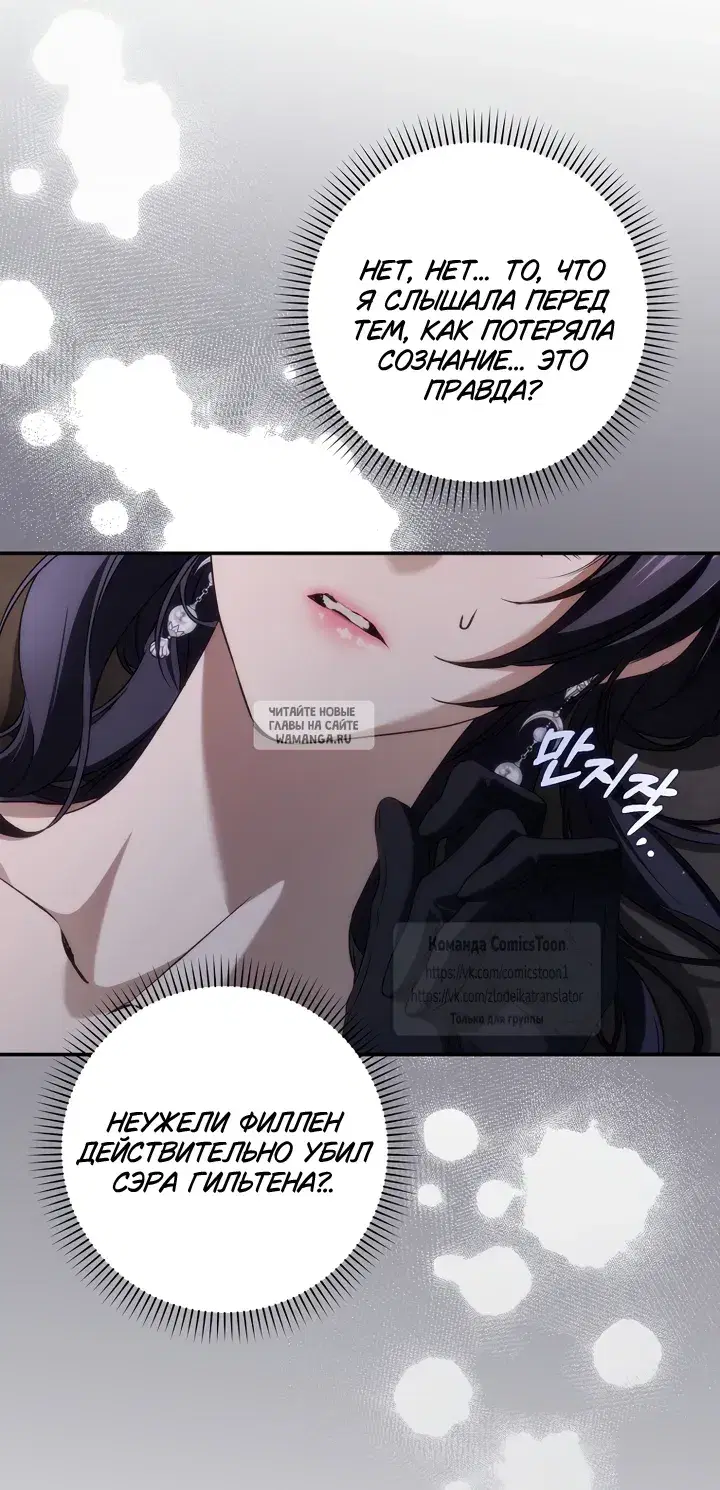 Page 33.000