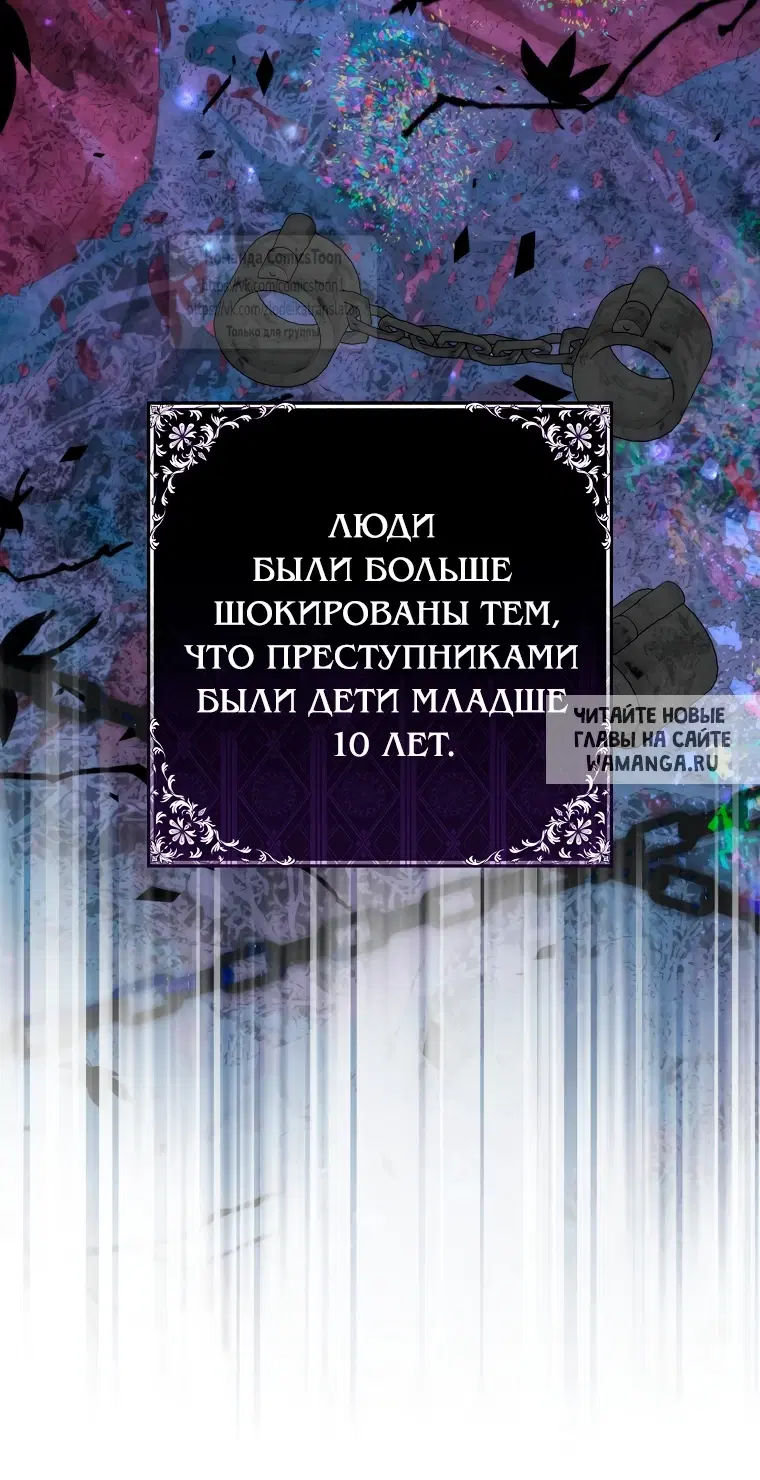 Page 44.000