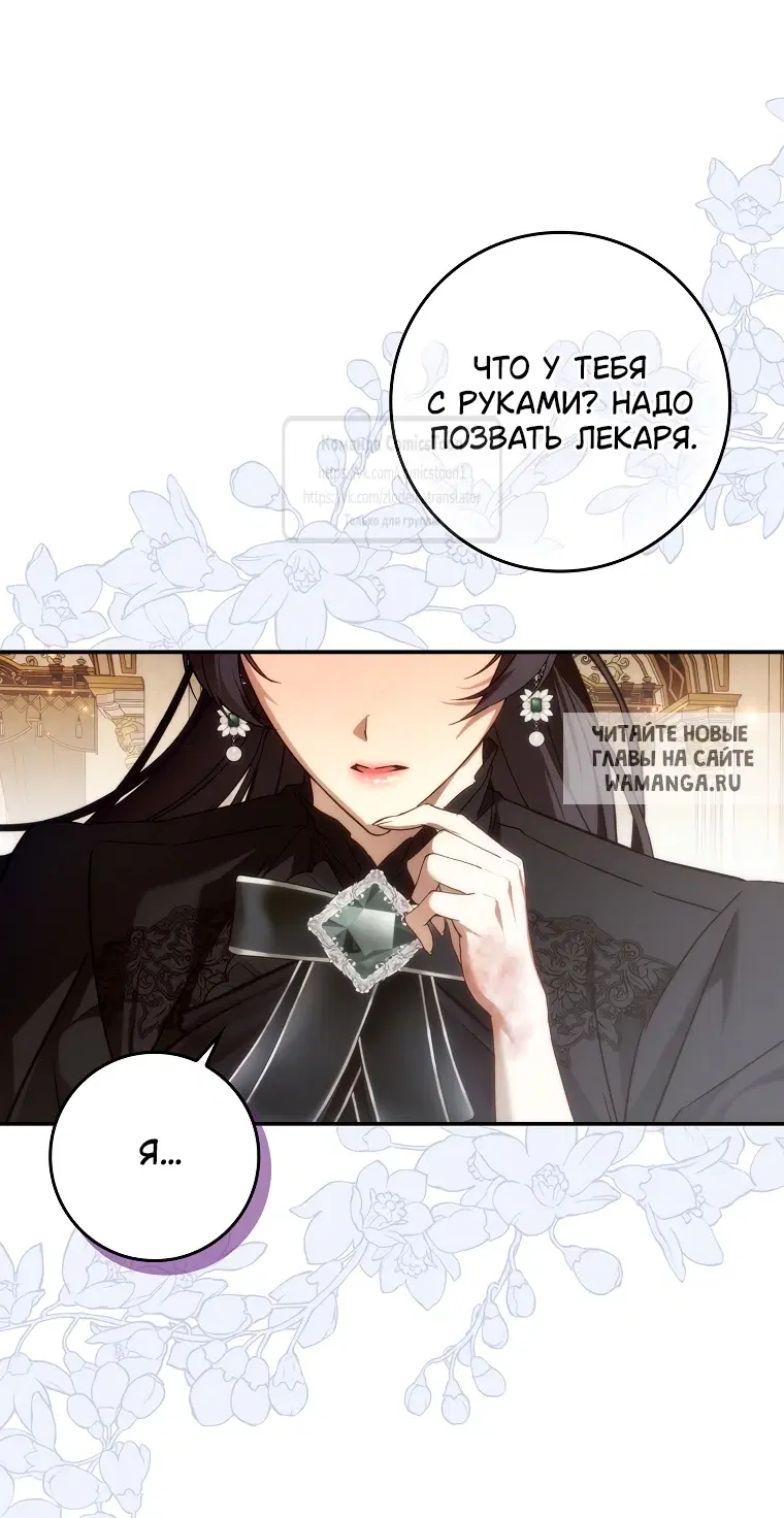 Page 44.000