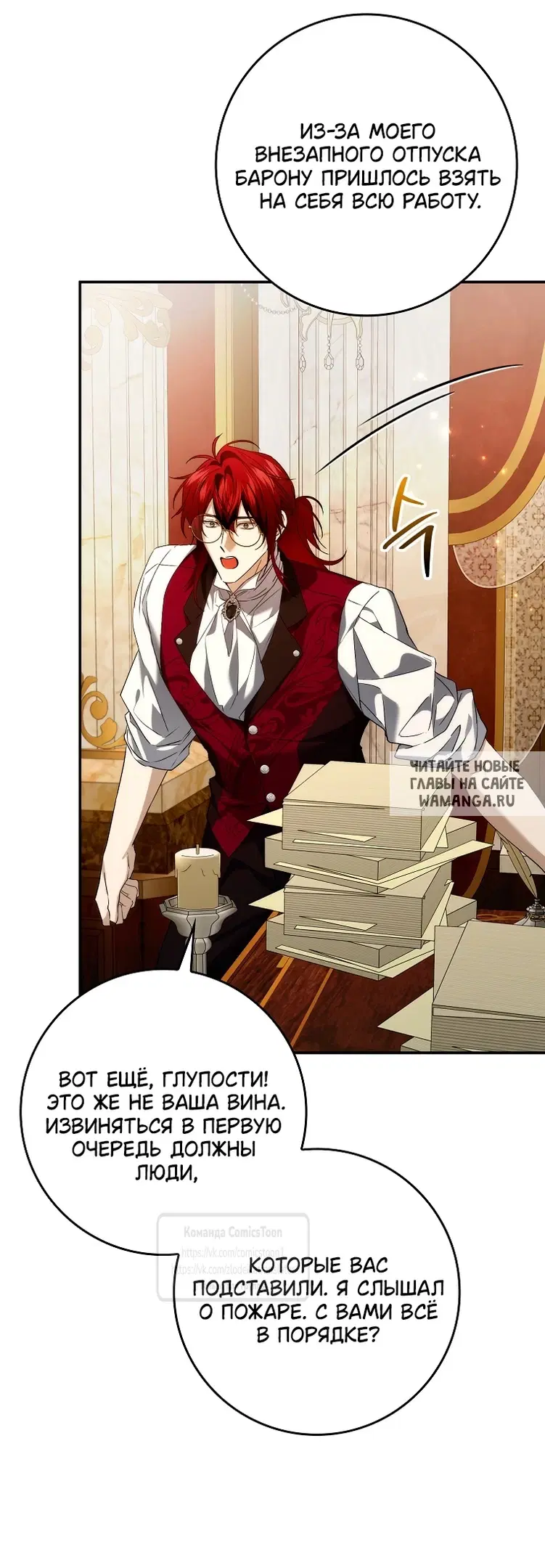 Page 44.000