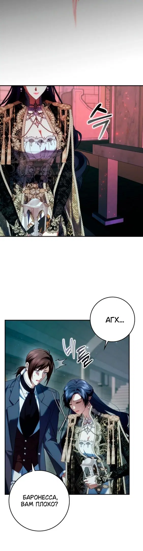 Page 44.000