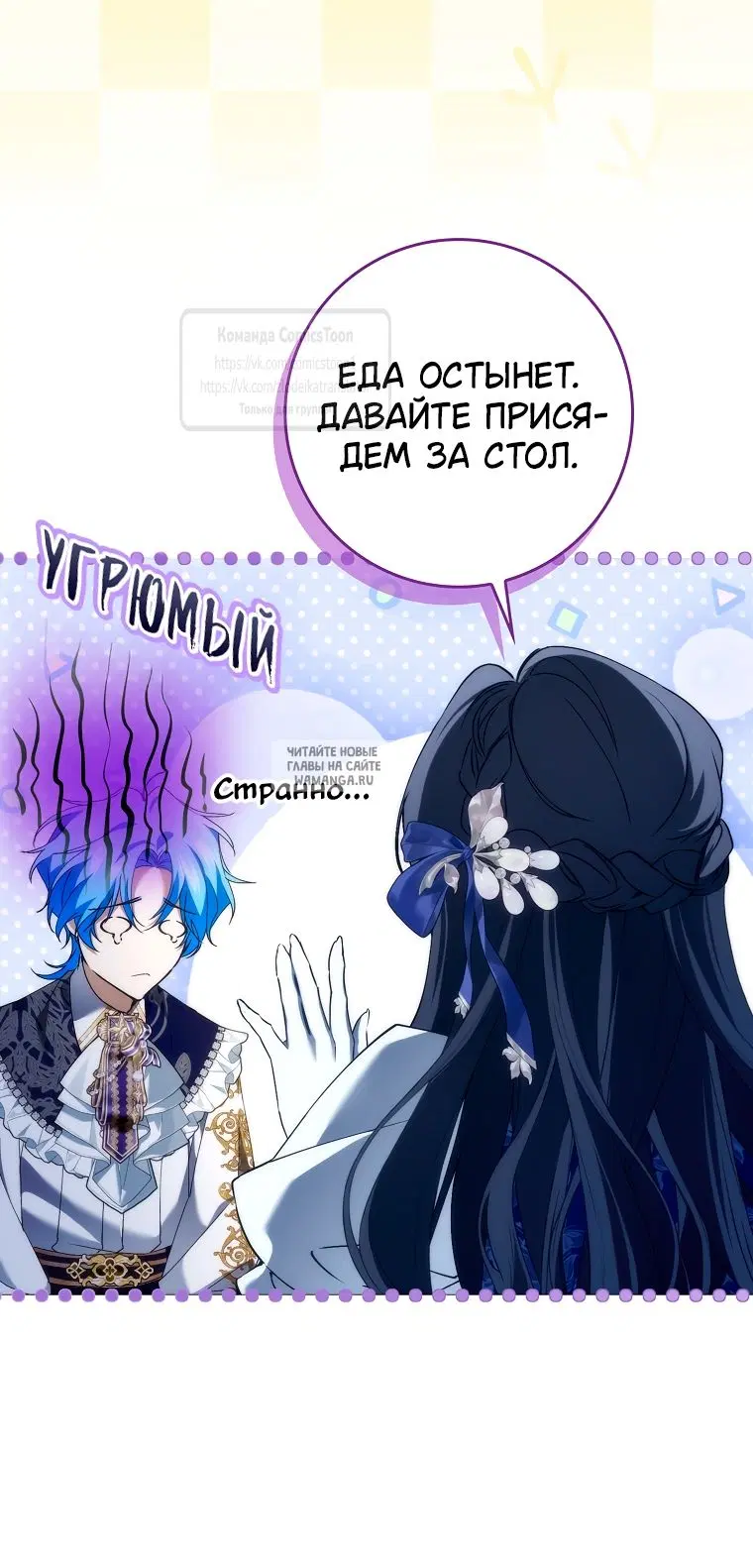 Page 44.000