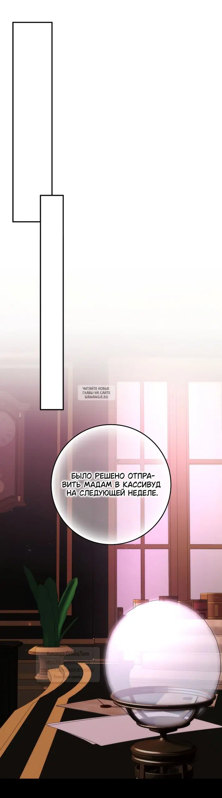 Page 44.000