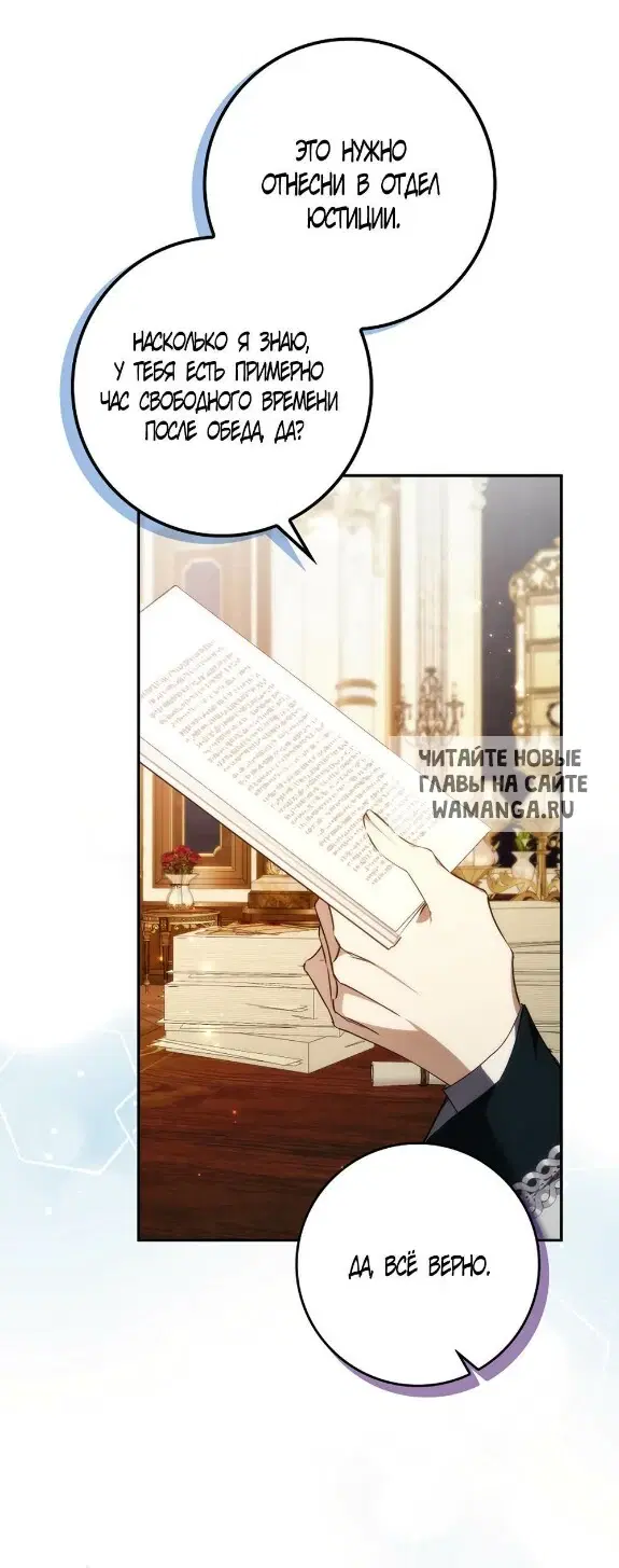Page 45.000